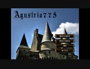 Agustria775 第一章「異伝への誘い」