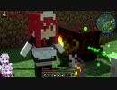 【minecraft】天使と悪魔とエトセトラ2【結月ゆかり実況】