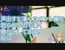 エビオお歌まとめ【フォトナライブ】
