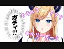 気が付いたらキルリーダーになってたちょこ先生