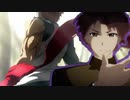 【FGO】異星の神「経営方針を変更いたしました」【第二部後期OP】【MAD】