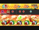 【太鼓の達人 NS】 LOVE戦!!