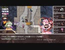 【東方卓遊戯】斬れぬものなどあんまりないダンジョンズ＆ドラゴンズ1-4【D&D5e】