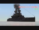 【FTD】一新されたキャンペーンで生き残れ！！Part3