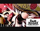 【実況】アプデきたらＶＩＰ入りしてたヨ【スマブラＳＰ】