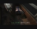 ショットガンを手に入れた！【SILENT HILL3】実況プレイPart8