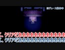 【ツイステ偽実況】エーデュースが魔女の家をプレイ【最終回】