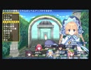 【生放送再録】隠れた名作『ダンジョントラベラーズ2』【Part13】