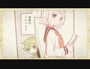 初恋学園・純愛科を歌ってみた ／ 髠戸瑠