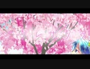 オクレザクラ　初音ミク　オリジナル曲