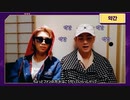 【 BTS 】 Learn! KOREAN - EP.12 本当に格好いい【防弾少年団】【日本語字幕】