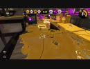 【Splatoon2】ローラーカンスト勢によるガチマッチpart160【ゆっくり実況】