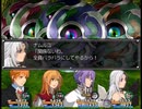 【千年時計】時を越える英雄の物語【プレイ動画】part133