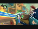 今更始めるマリオカート8DX#38