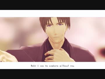 【MMD刀剣乱舞】Lil' Goldfish【へし切長谷部】