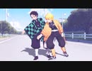 【鬼滅のMMD】テトロドトキサイザ2号【炭治郎・善逸】