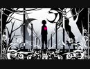 未知ノねるる / 永眠童話 歌ってみた