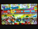 〔太鼓の達人ニジイロver. 〕mint tearsフルコンボ