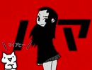 ノマ／かいりき米酒