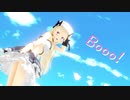 【自作モデルMMD】夜の魔女でBooo!