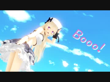 【自作モデルMMD】夜の魔女でBooo!