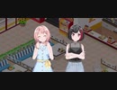 上原ひまりのおっぱい発言集 【MAD】ネタ・EDIT 「バンドリ ガルパ」
