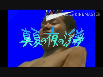 ご満悦顔ダブルオークアンタ先輩BB.OP