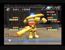 【実況】サルゲッチュ3　やるっちゅ！part25
