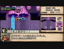 ナポレオンGBA　全外伝回収RTA　1時間55分57秒　part7/7