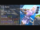 【FF14】梅はフレンドが欲しいⅡ【結月ゆかり】