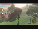 ゼルダの伝説ブレスオブザワイルドゴロン編から実況プレイPart17