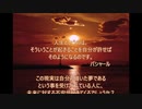 風に聞け200806　Golden Empire