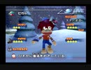 【実況】サルゲッチュ3　やるっちゅ！part26