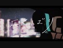 よくばり　を歌ってみた  / amé