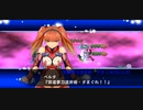 スーパーロボット大戦X-Ω 征覇VS EX1-E ソリスのみ(FULLAUTO)