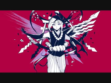 【サムライが描いて】アンヘル / かいりきベア【歌ってみた】