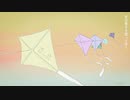 カイト/嵐【カバー】歌詞付きー歌ってみた