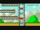 マリオメーカー２　実況　世界１難しい３０秒コース