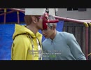 【社畜と学ぶ災害】絶体絶命都市4は本当にクソゲーなのか実況してみた part17