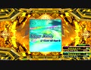 【DDR A20 PLUS】Blue Rain ESP