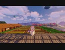 【Minecraft】レミリア春夏秋冬 Part.45【ゆっくり実況】