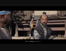 #07【戦国ACT】ゴーストオブツシマ実況動画その7【PS4】