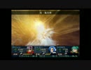 ガンダムトゥルーオデッセイ 初プレイ実況 part55