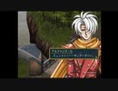 （初見プレイ）グローランサーⅣ～グローランサー初心者が行く冒険譚～　part78後半