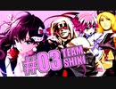 【MUGEN】一ノ瀬志希と二宮飛鳥で台パンバベルタワー大会 #03