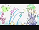 【UTAUカバー】ストロボラスト 【緑音アヤム】