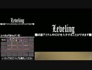 【実況です】ナイツ・イン・ザ・ナイトメア【Part8】
