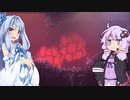 ※※(観測不可)ゲーム好きのユカの触手ちゃん観測日記3
