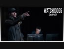 【ウォッチドッグス】ハッキングを駆使して復讐を果たす男の戦い＃９