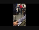 電車内のケンカ 暴力を振るうDQN VS おじさん